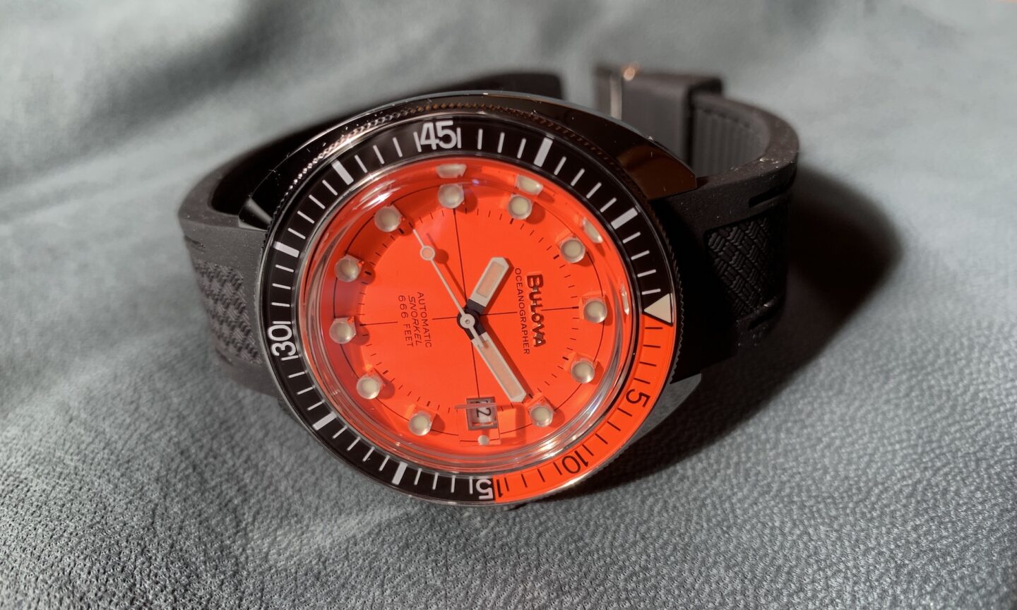 bulova 2021